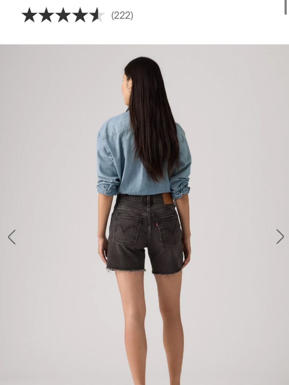 Levi Jean shorts